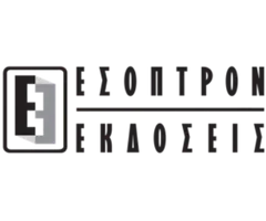 esoptron logo v2