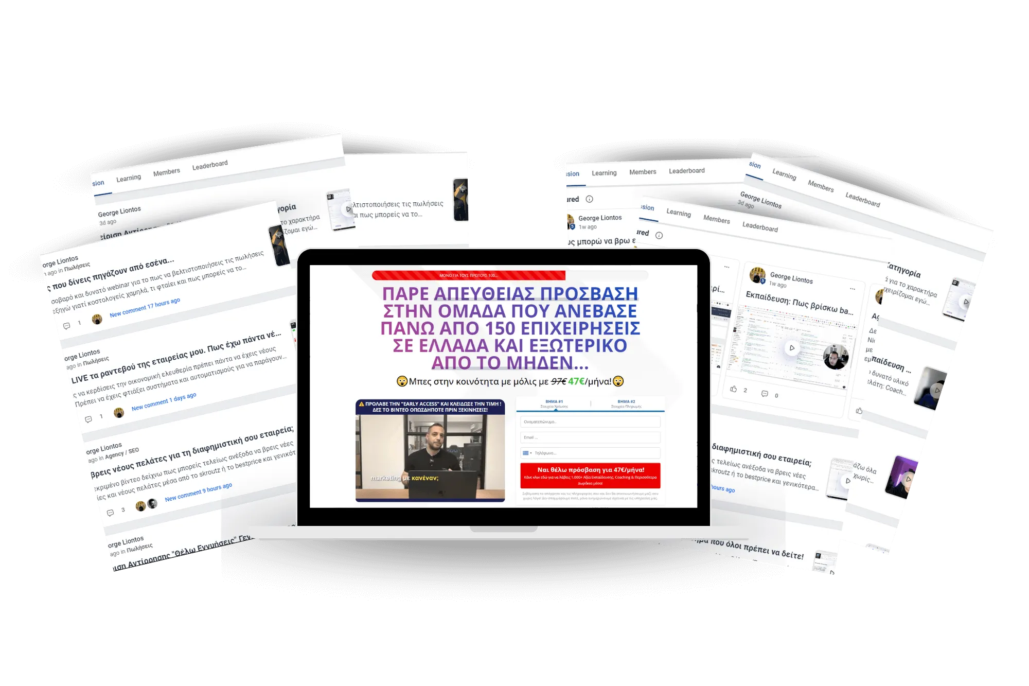 Sales Page Magic BIG Offer