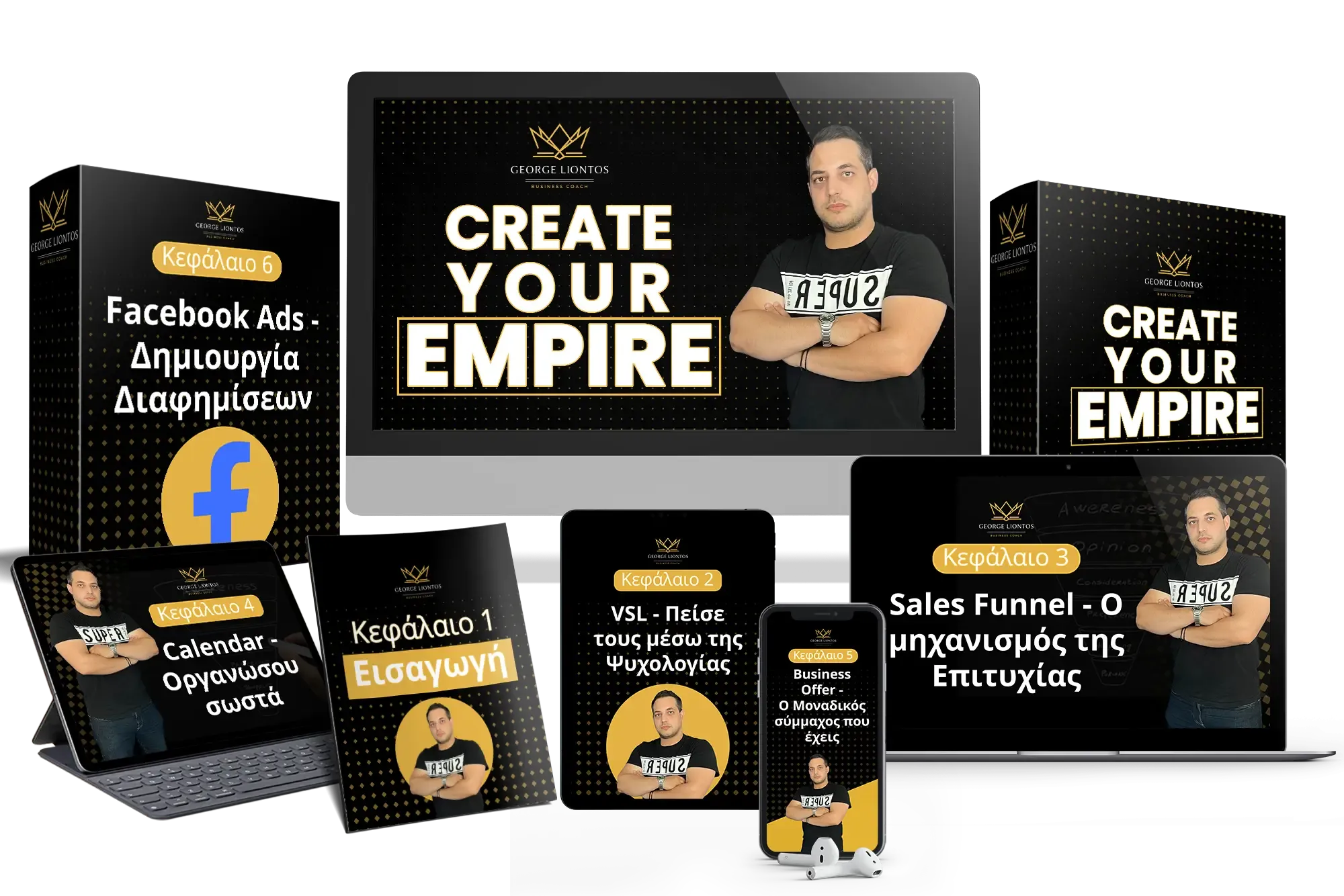 empire mockup