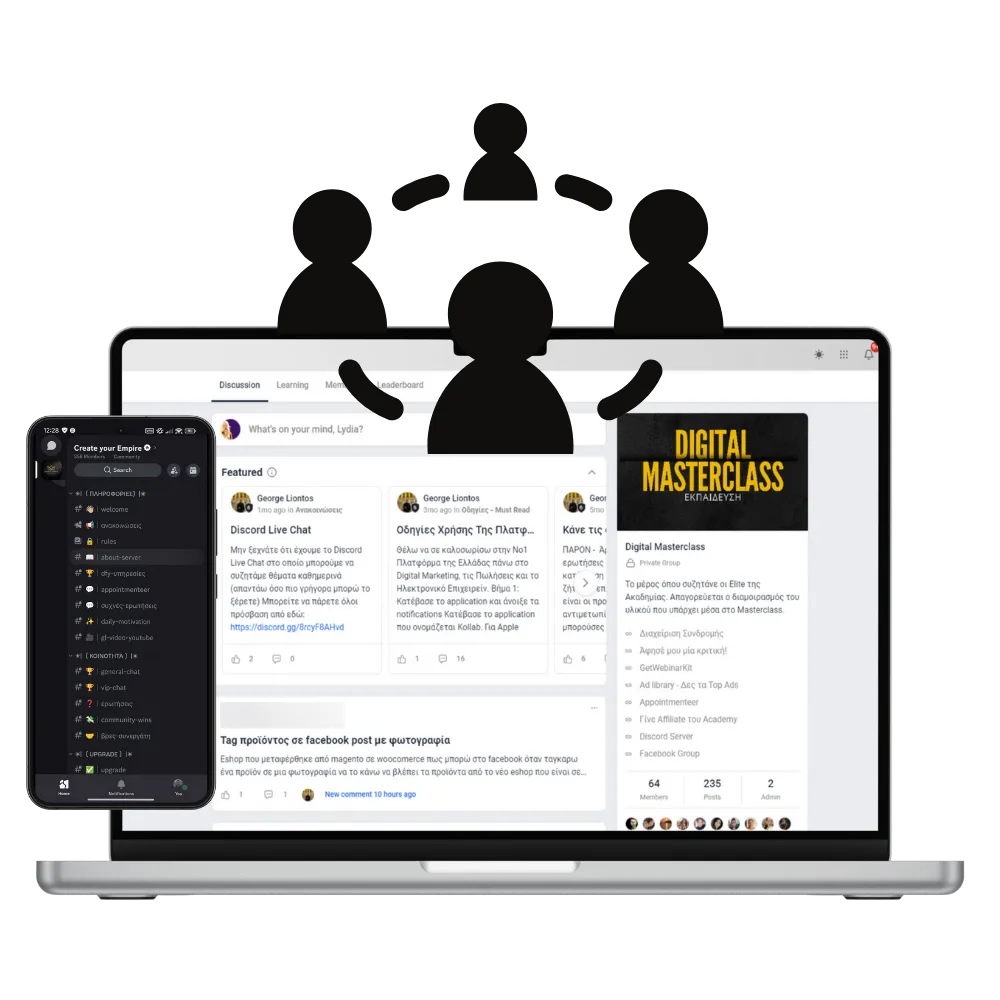 5. Network Community v2
