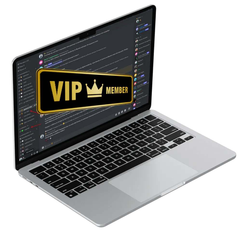 7. Private Discord v2