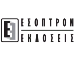esoptron logo v2